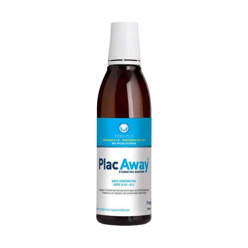 PlacAway-Thera-Plus-0.12%-Stomatiko-Dialyma-gia-thn-Oulitida-&-thn-Periodontitida-250-ml-5206469008778