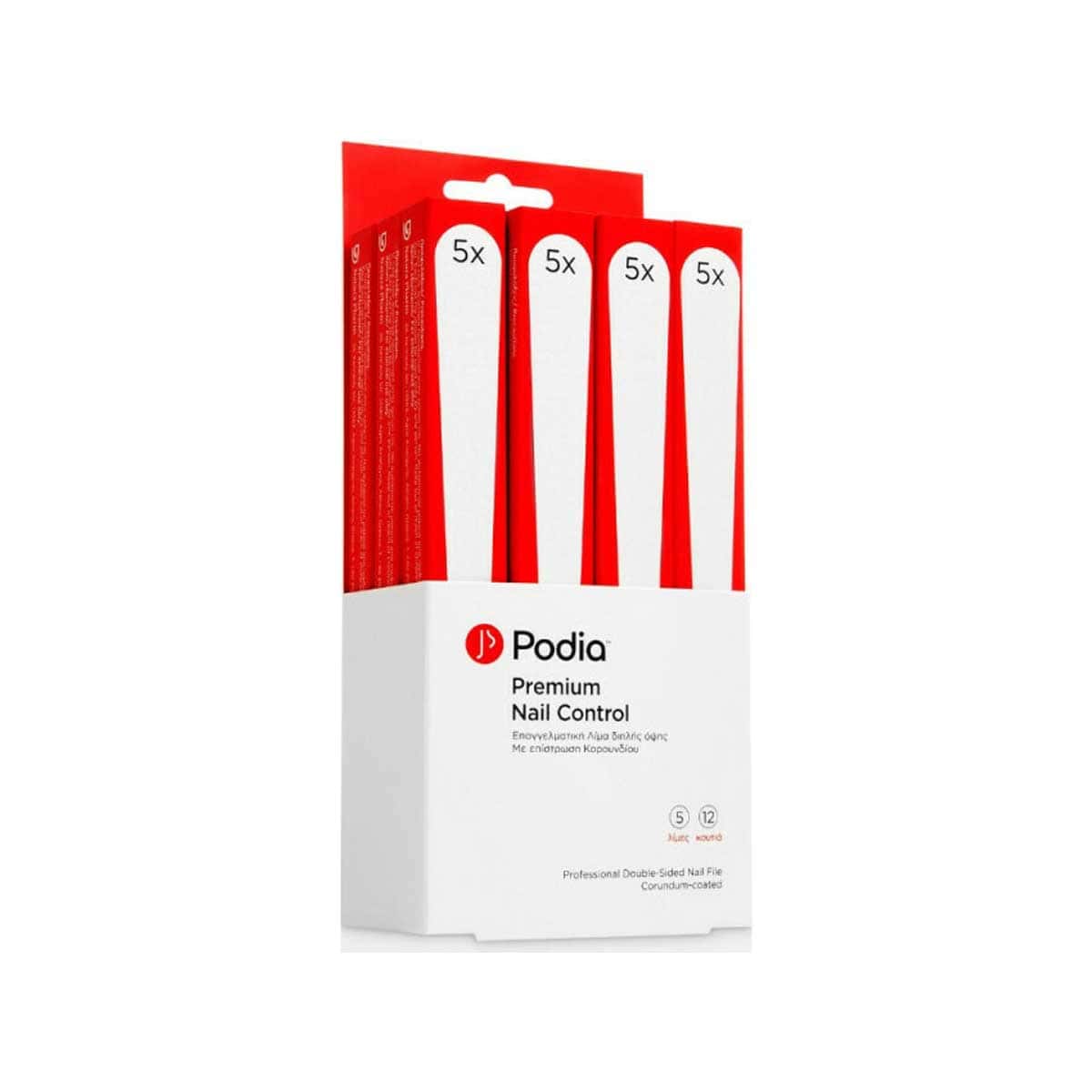 Podia-Premium-Nail-Control-5-limes-5206680000773
