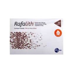 Rafarm-Rafalith-30-fakeliskoi-5212001102644