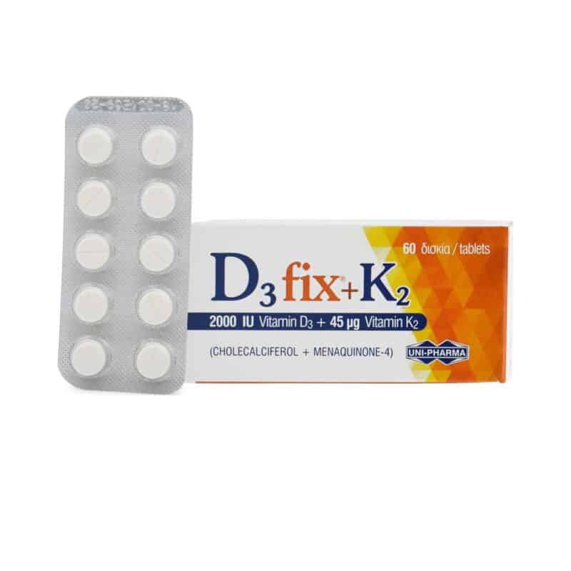 Uni-Pharma-D3-Fix-2000-iu-+-K2-45-mg-60-kapsoules-5206938002399