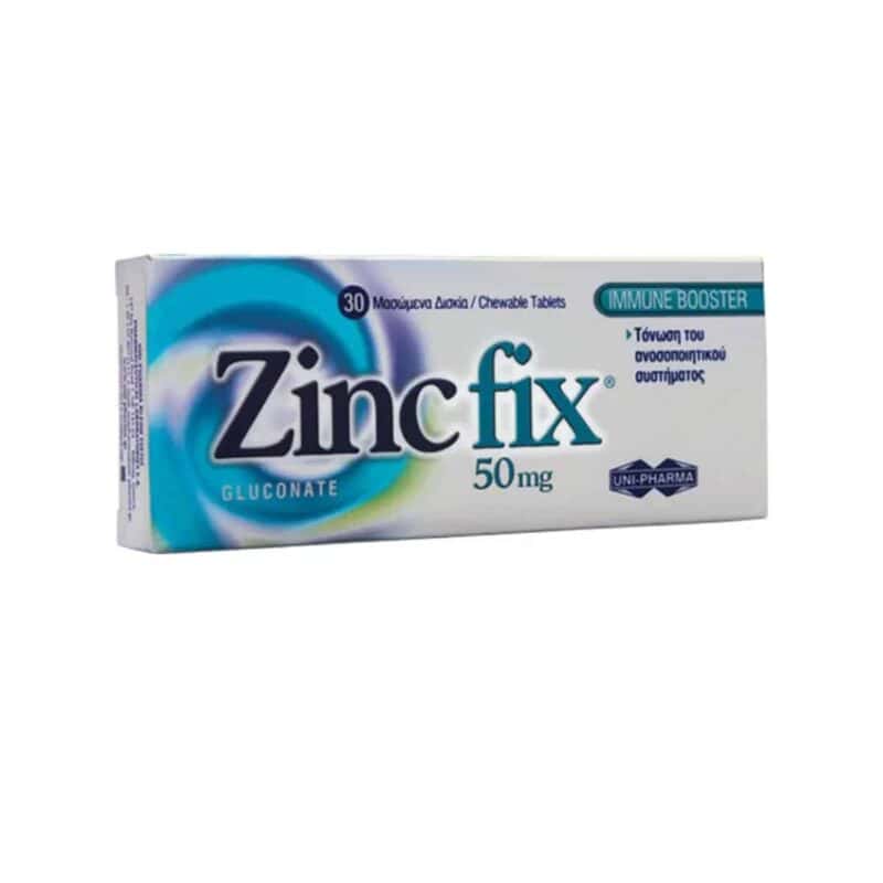 Uni-Pharma-Zinc-Fix-50-mg-30-maswmenes-tampletes-5206938422500