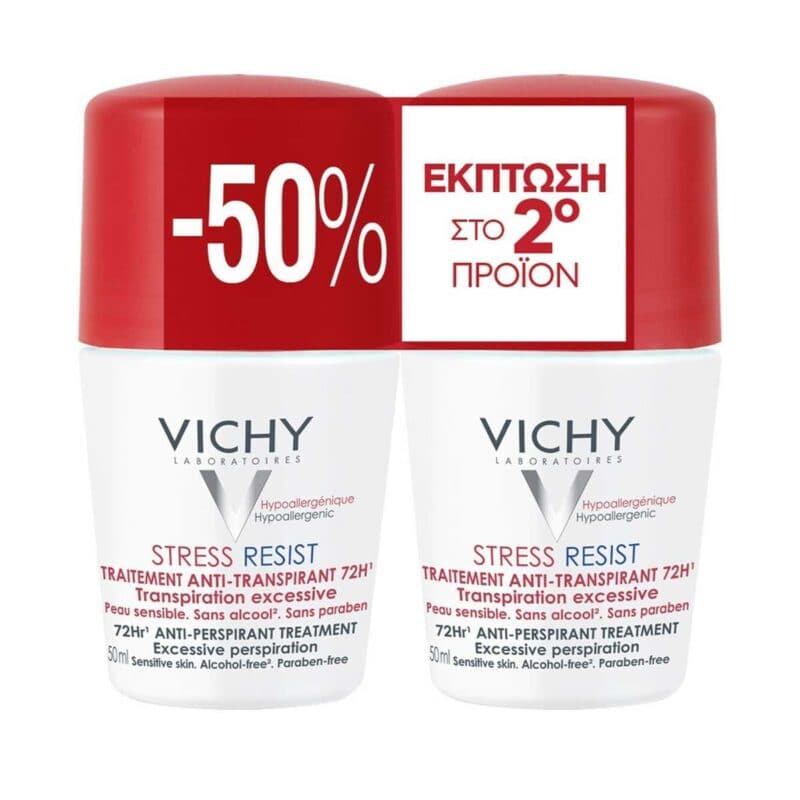 Vichy-Stress-Resist-gia-Yperbolikh-Efidrwsh-Aposmhtiko-72h-seRoll-On-2-x50-ml--50%-sto-deutero-tmx-3337871324711