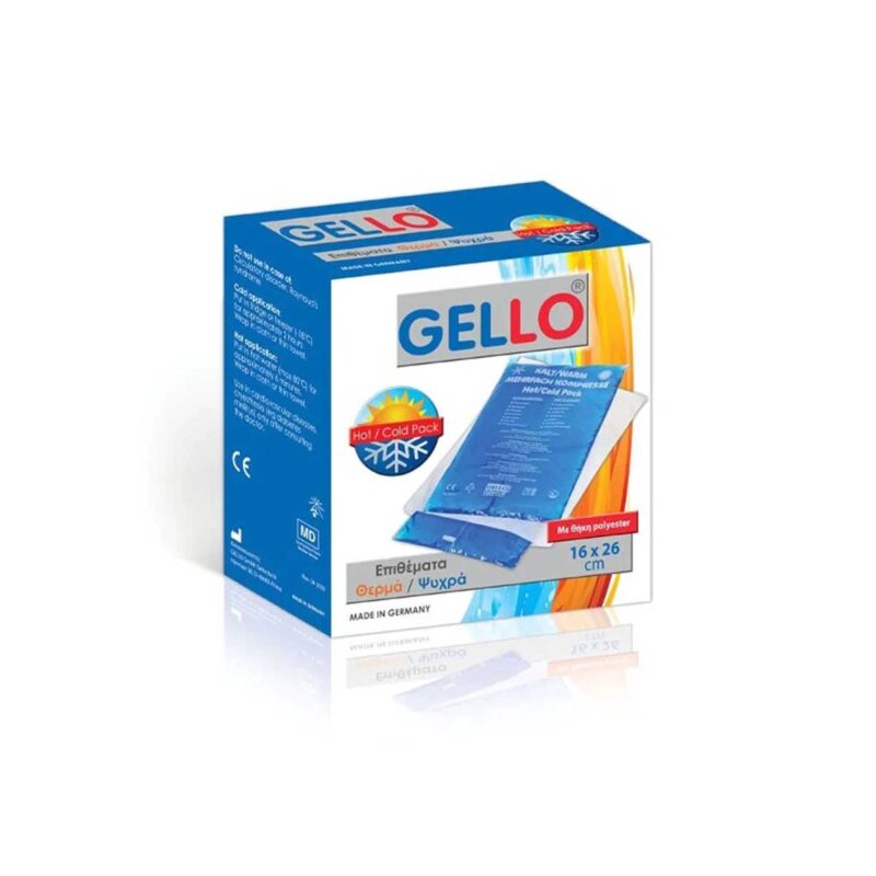 Gello-Gelcare-Thernofora-Pagokysth-Hot-&-Cold-16-cm-&-26-cm-0104251765101488