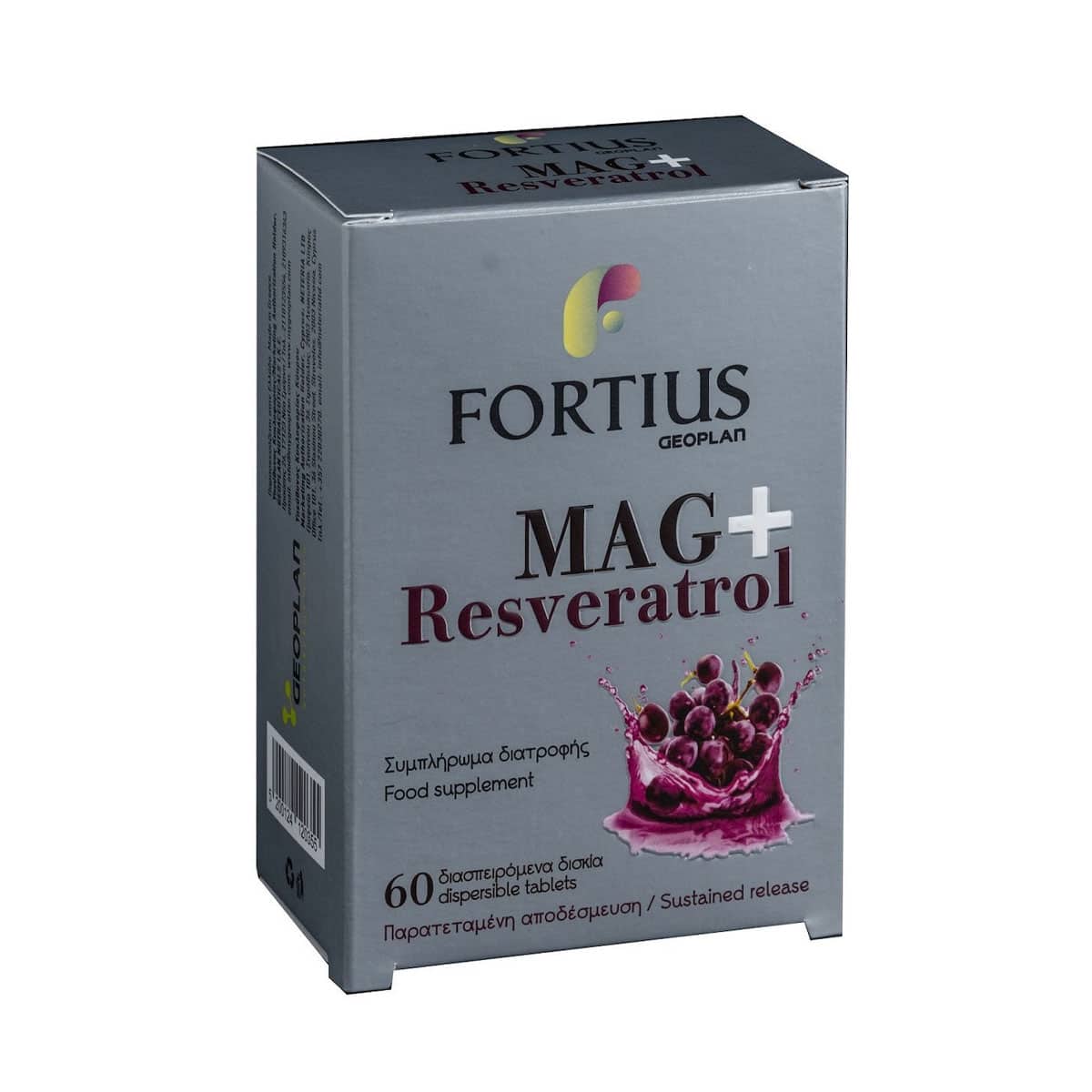 Geoplan-Nutraceuticals-Fortius-Mag-&-Resveratrol-200mg-60-ypoglwssia-diskia-5200124120355