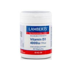 Lamberts-Vitamin-D3-4000iu-30-kapsoules-5055148411473