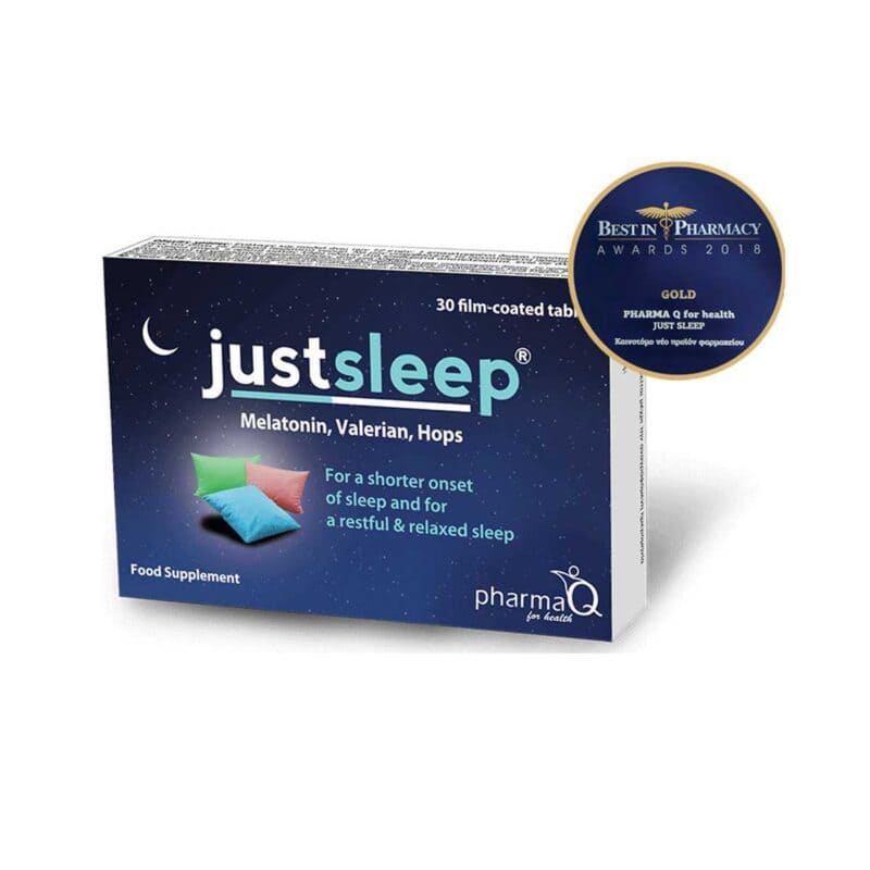 PharmaQ-Just-Sleep-Symplhrwma-gia-ton-Ypno-30-tampletes-5200363860111