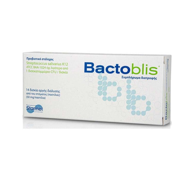 Starmel-Bactoblis-Probiotika-50-mg-14-pastilies-8607000117053