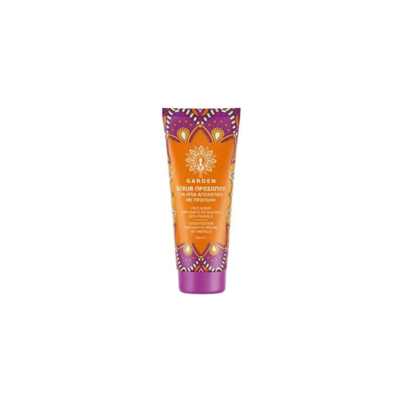 Garden Face Scrub Nourishing Propolis 50 ml