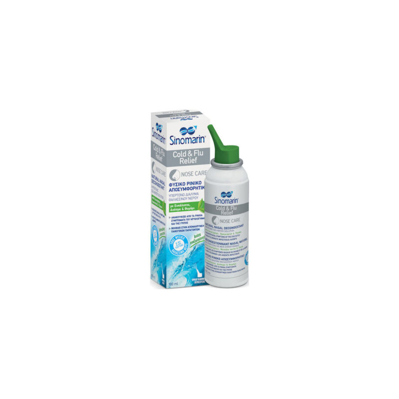 Sinomarin Cold & Flu Relief 100 ml