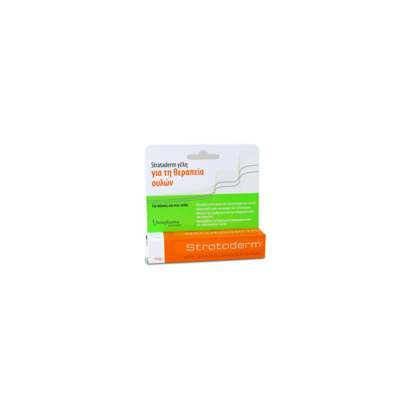 Strataderm Gel 10 gr