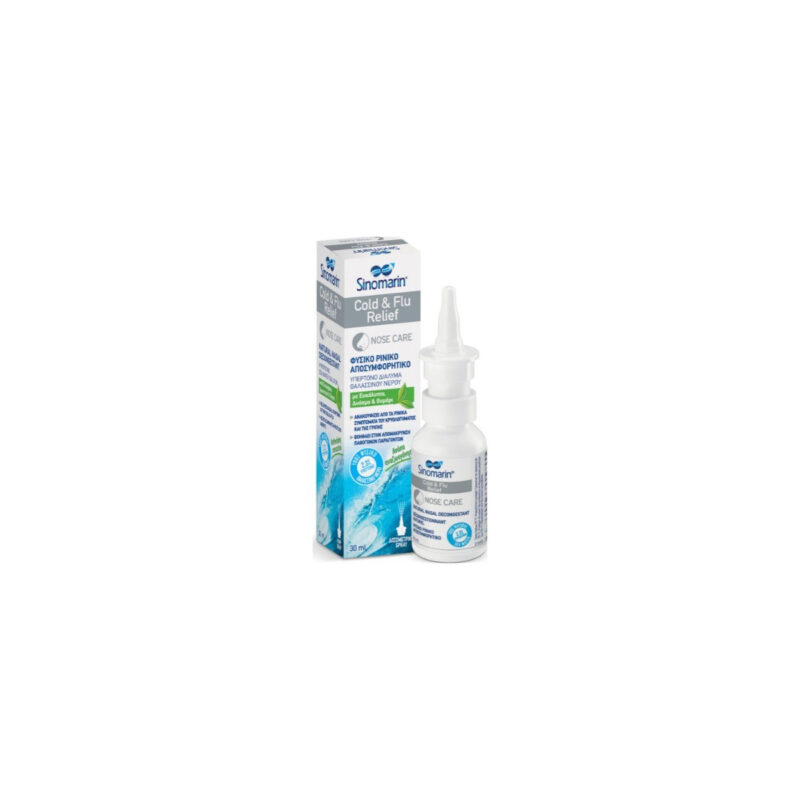 Sinomarin Cold & Flu Relief 30 ml