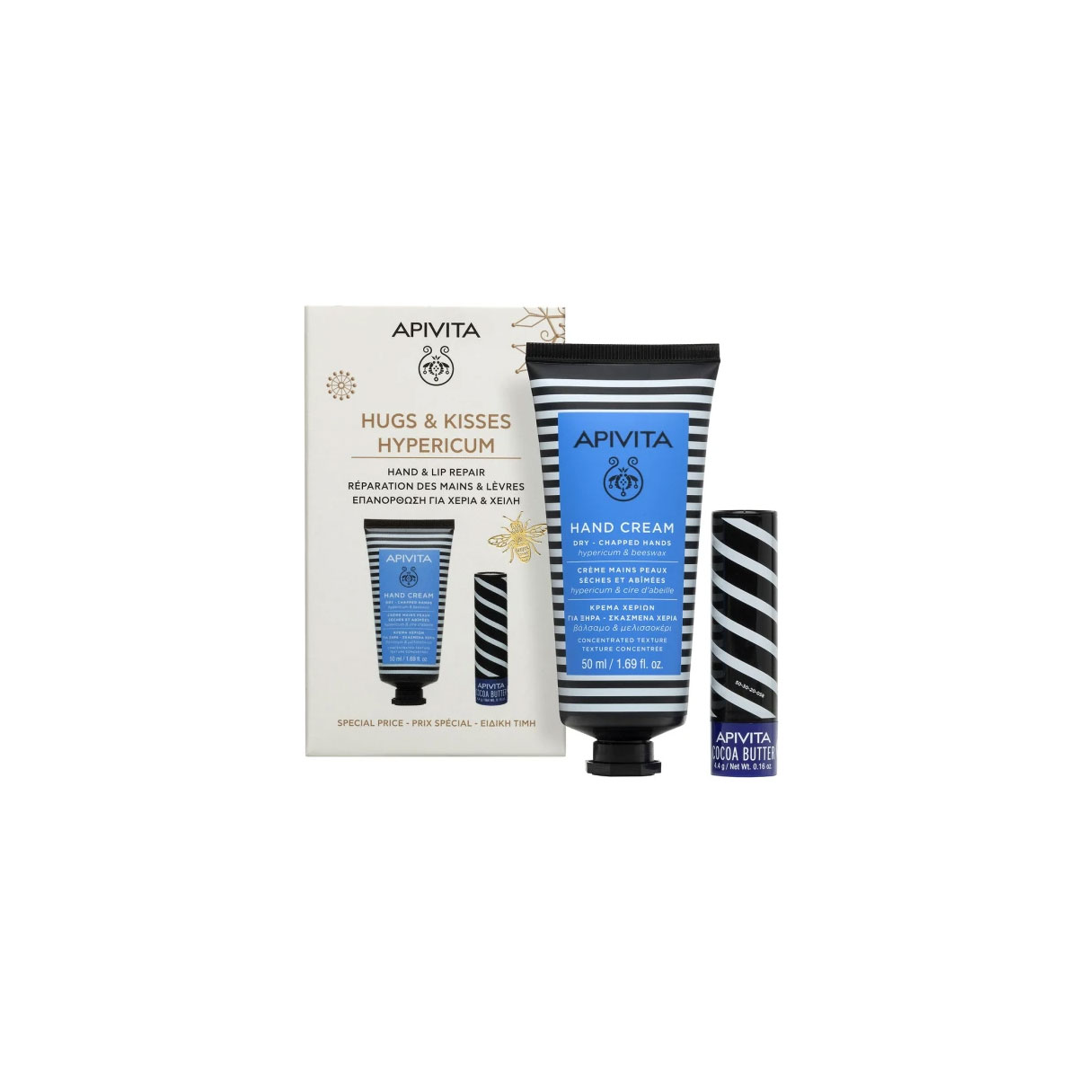 Apivita Hugs & Kisses Hypericum Κρέμα Χεριών 50 ml & Lip Balm Cocoa Butter 4,4 g