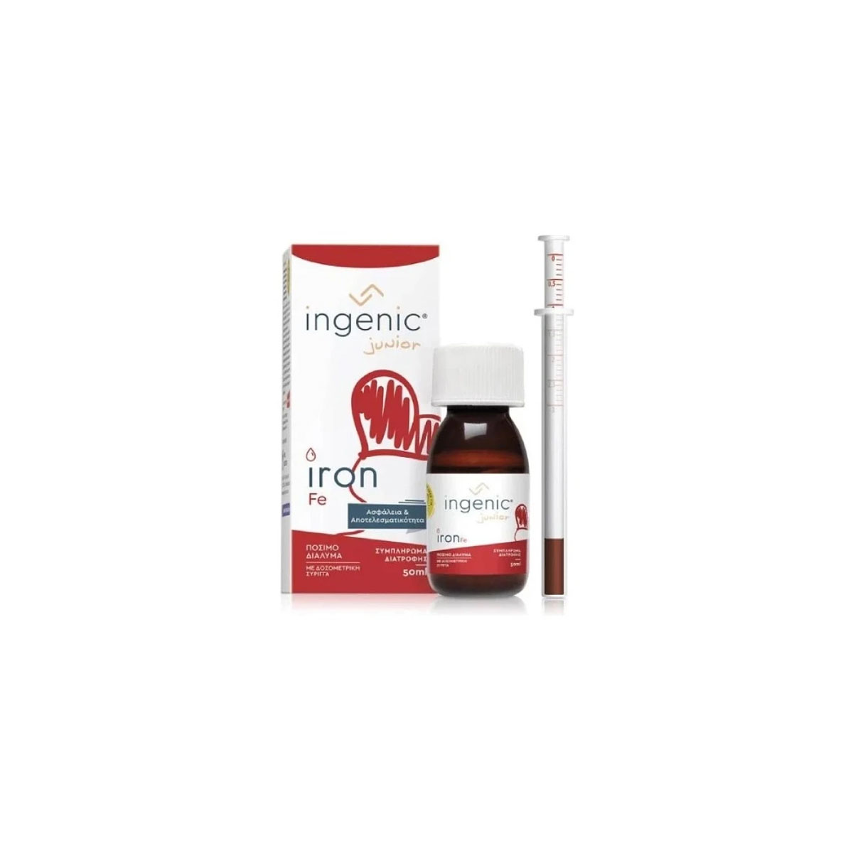 Ingenic Junior Iron Παιδικό Πόσιμο Διάλυμα Σιδήρου 50 ml