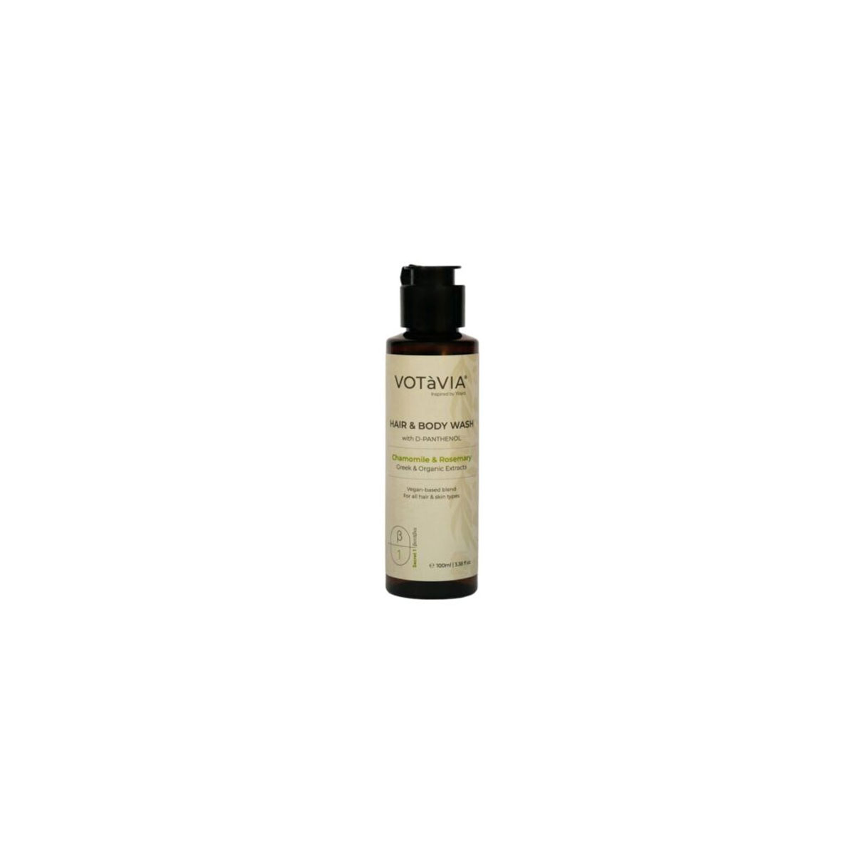 Votavia Body Milk Chamomile & Rosemary 100 ml