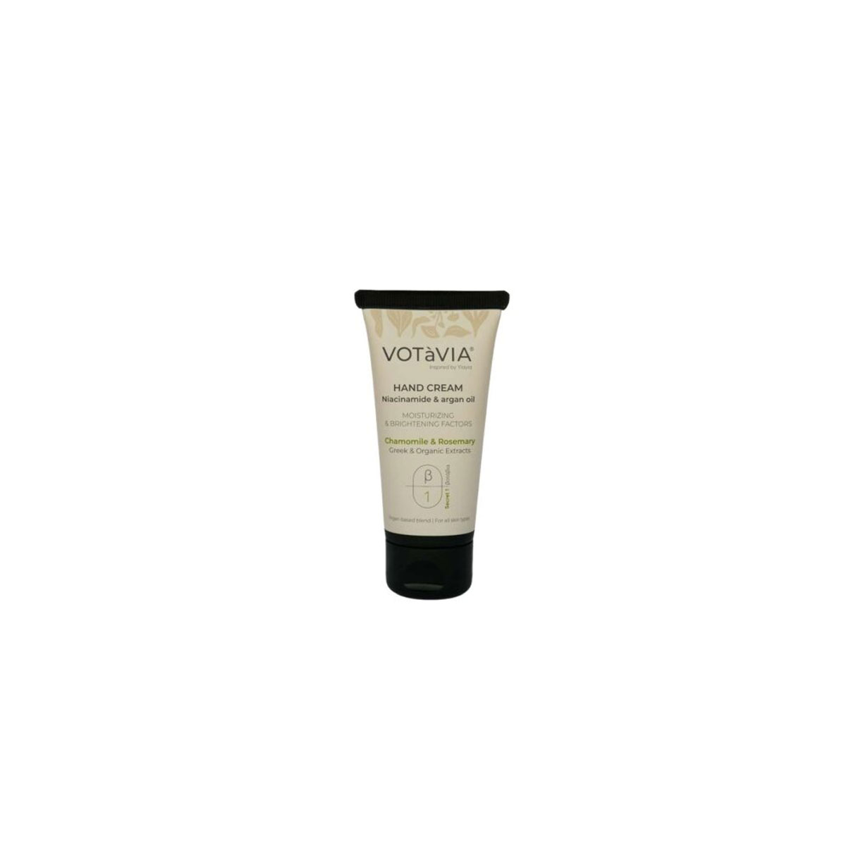 Votavia Hand Cream Chamomile & Rosemary 50 ml