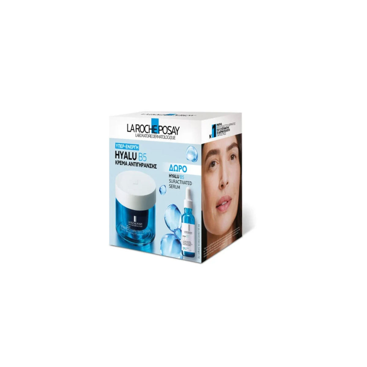 La Roche Posay Set Hyalu B5 Αντιγηραντική Κρέμα 50 ml & Δώρο Hyalu B5 Suractivated Serum 10 ml