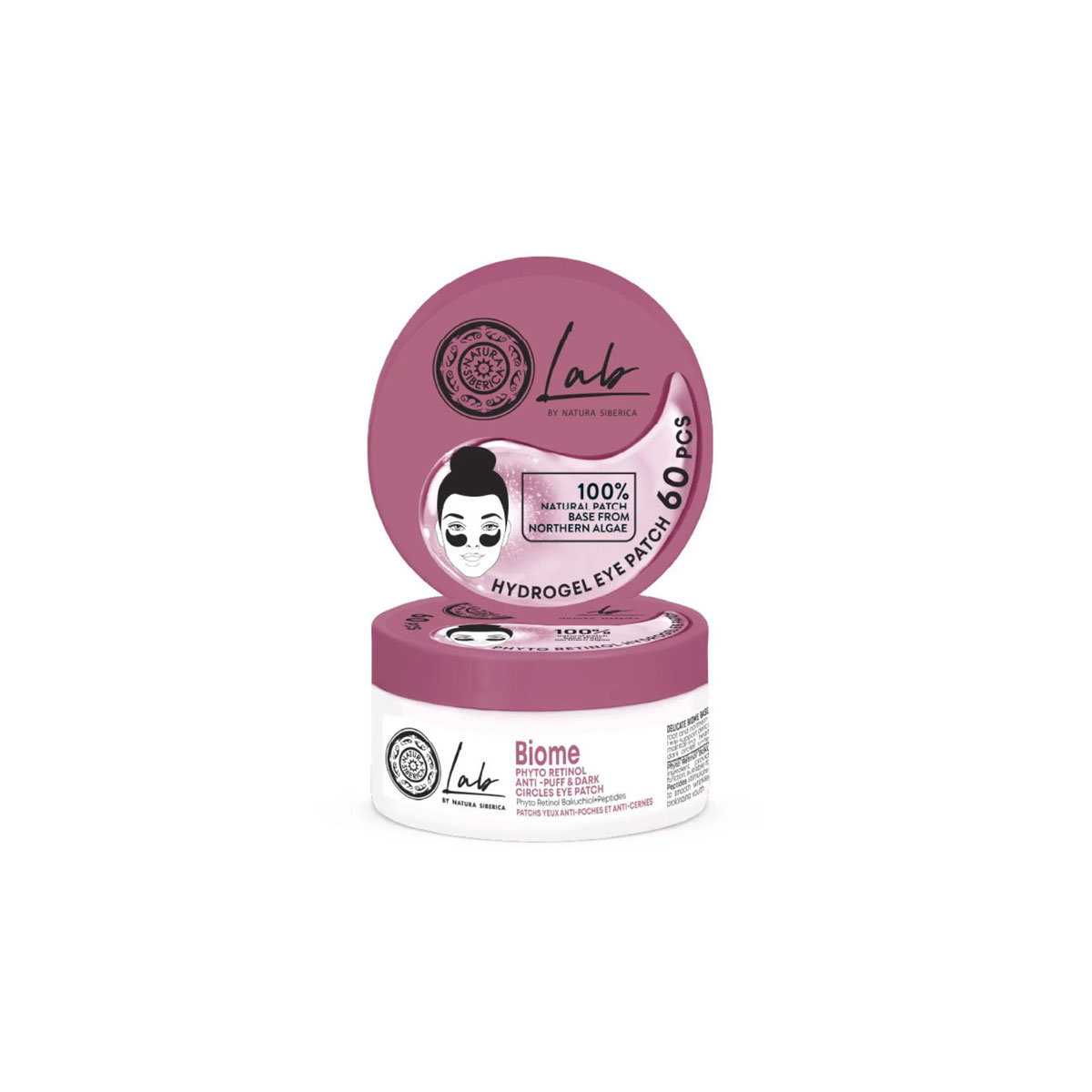 Natura Siberica Biome Phyto Retinol Hydrogel Eye patch 60 τμχ